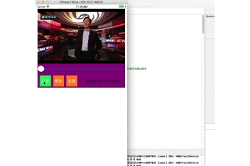 AVPlayer封装.gif