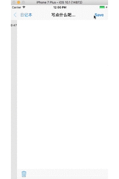 效果.gif