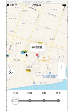 效果.gif