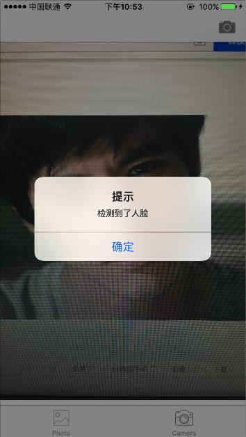 检测到人脸.png