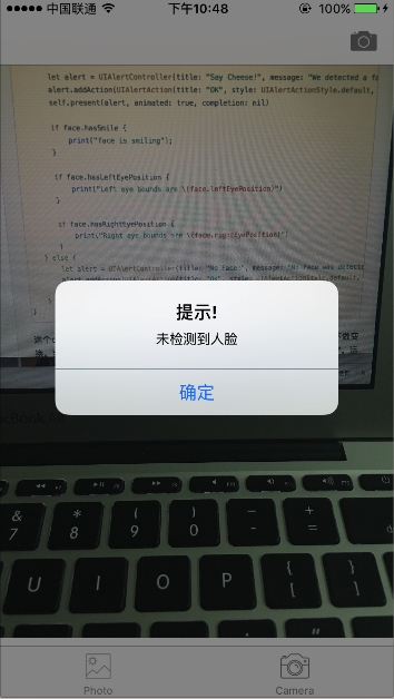 未检测到人脸.png