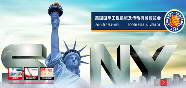 jQuery带缩略图的宽屏焦点图插件